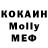 Героин VHQ TheBrokenOwl