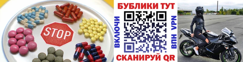 Ecstasy 280 MDMA Советская Гавань