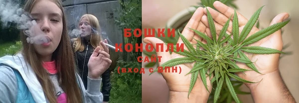 mdpv Абдулино