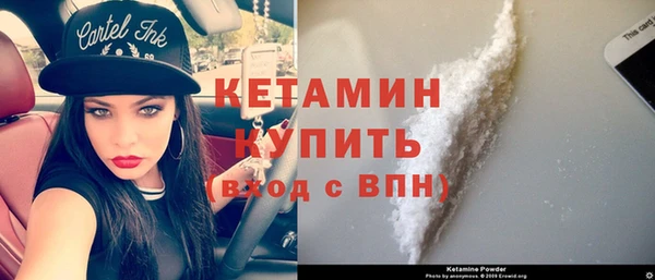 дмт Нягань