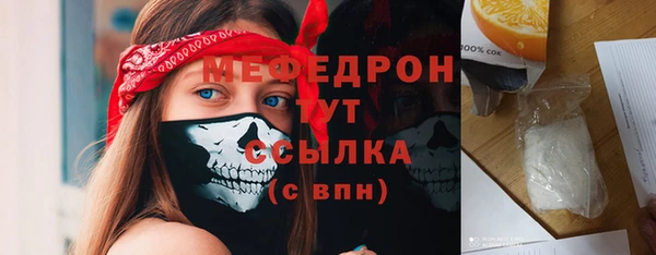 ПСИЛОЦИБИНОВЫЕ ГРИБЫ Абинск
