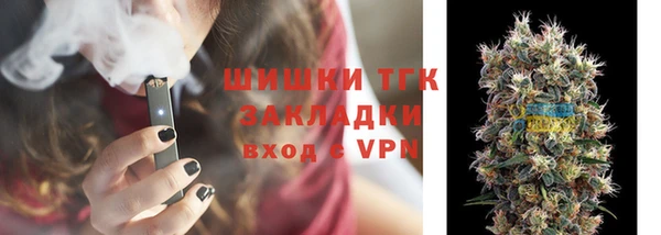 mdpv Абдулино