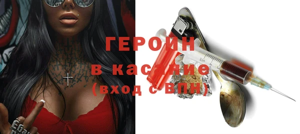 ПСИЛОЦИБИНОВЫЕ ГРИБЫ Абинск