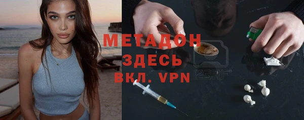ПСИЛОЦИБИНОВЫЕ ГРИБЫ Абинск
