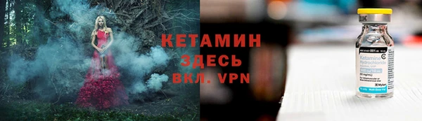 mdpv Абдулино