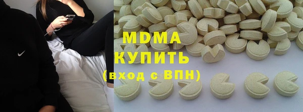 скорость mdpv Няндома