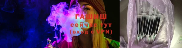таблы Остров