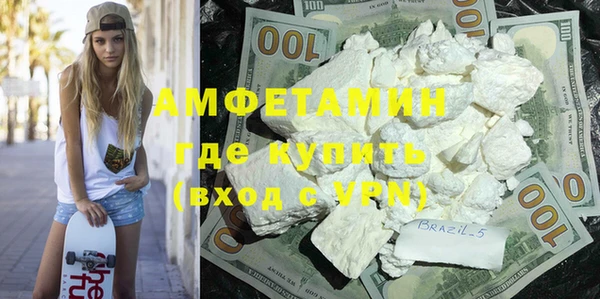 ПСИЛОЦИБИНОВЫЕ ГРИБЫ Абинск