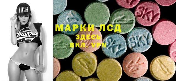 ПСИЛОЦИБИНОВЫЕ ГРИБЫ Абинск