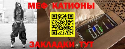 прущая мука Партизанск