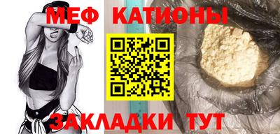 бутик Пенза