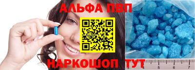мяу мяу мука Первоуральск