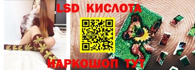 прущая мука Партизанск