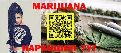 прущая мука Партизанск