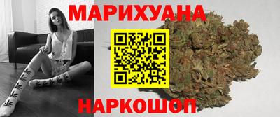 прущая мука Партизанск
