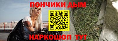мяу мяу мука Первоуральск