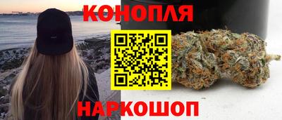 прущая мука Партизанск