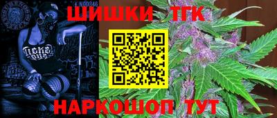 прущая мука Партизанск
