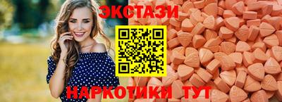 прущая мука Партизанск