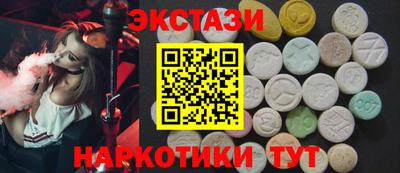 мяу мяу мука Первоуральск