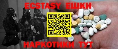 мяу мяу мука Первоуральск