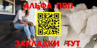 мяу мяу мука Первоуральск