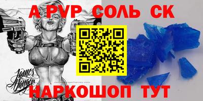 мяу мяу мука Первоуральск