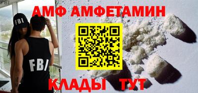 мяу мяу мука Первоуральск