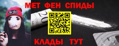 прущая мука Партизанск