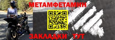 мяу мяу мука Первоуральск