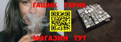 мяу мяу мука Первоуральск
