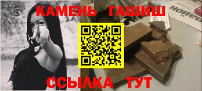 прущая мука Партизанск