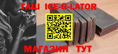 мяу мяу мука Первоуральск