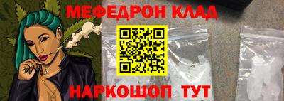 бутик Пенза